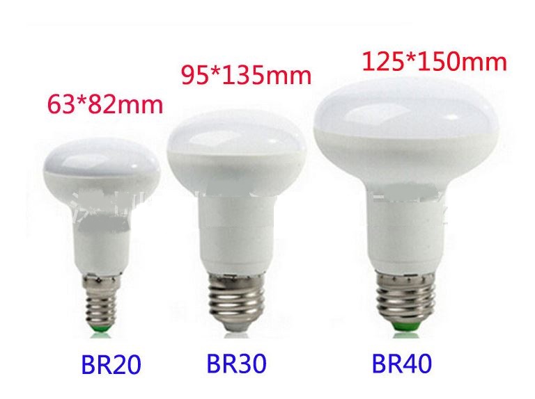 BR20 LED bulb 7W dimmable led bulb