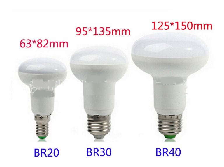 (image for) BR20 LED bulb 7W dimmable led bulb - Click Image to Close