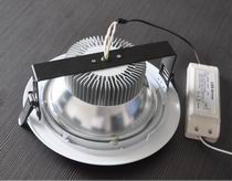 (image for) LED downlight 10 Watts white baking finish Fixture, 85~265V - Click Image to Close
