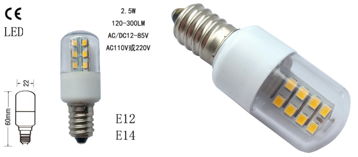 2.5W T22 LED bulb for microwave refrigerator 110V 220V
