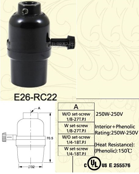 (image for) E26 3 Way Lamp Socket Replacement, 3-Way Turn Knob Lamp Socket, 3-way 2-circuit switch socket for 3-way LED bulb Black Phenolic, cUL Listed - Click Image to Close