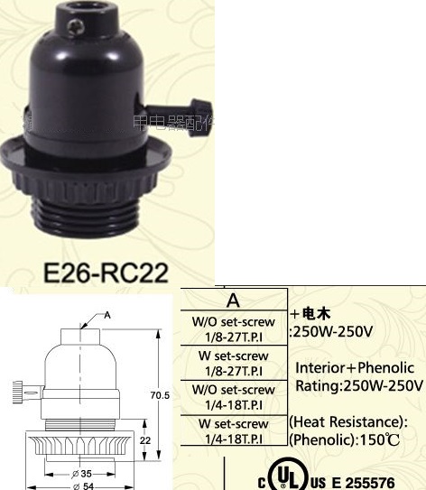 (image for) E26 3 Way Lamp Socket Replacement, 3-Way Turn Knob Lamp Socket, 3-way 2-circuit switch socket for 3-way LED bulb Black Phenolic, cUL Listed - Click Image to Close