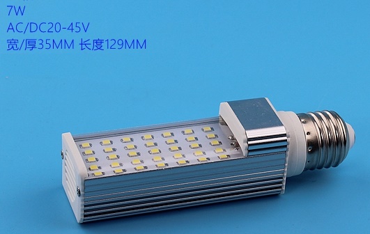 (image for) 7W E27 G23 G24 24V 36V 48V CFL LED machine tools boat lights