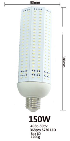 150W LED compatible phase dimming Metal Halide bulb AC100~277V