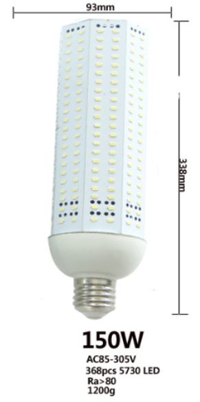 (image for) 150W LED compatible phase dimming Metal Halide bulb AC100~277V - Click Image to Close