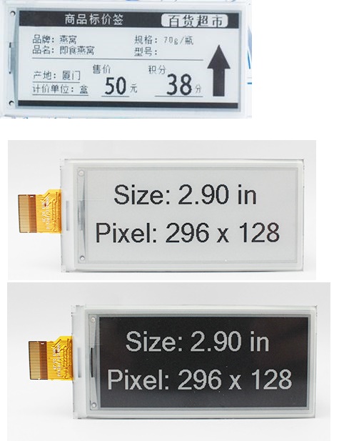 (image for) 4 Colors B/W/R/Y 2.9" ESL smart Digital shelf tag, NFC ESL tag, 2.4G wireless NFC E Ink Digital Price Tag Electronic Shelf Label Epaper Demo KIT Enhance retail efficiency