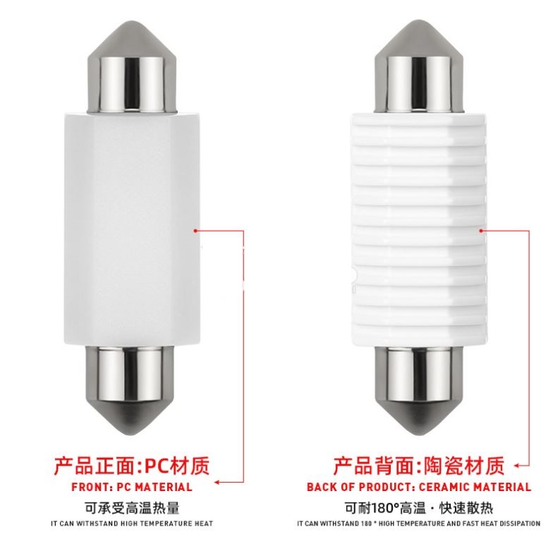 (image for) 2W Car led bulb marine lights Aqua Signal Navigation Light bulb - Click Image to Close