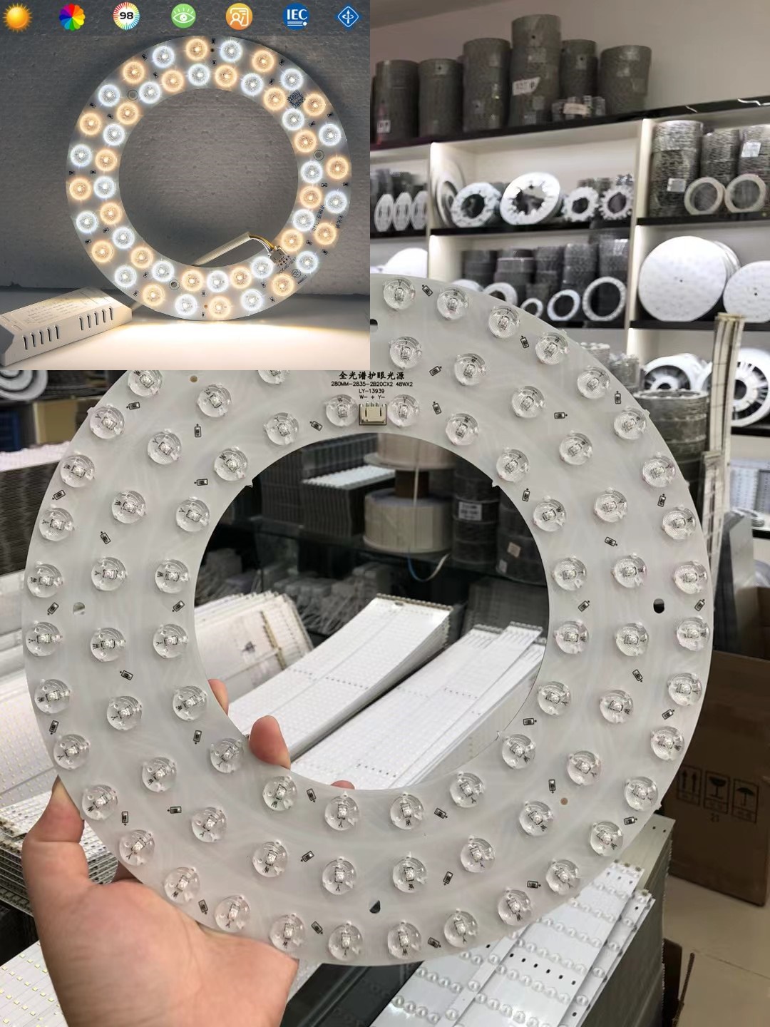 (image for) 48W Full spectrum intelligent wick 2D fluorescent tube replacement source eye protection anti blue with bedroom intelligent circular light panel Ceiling Lights