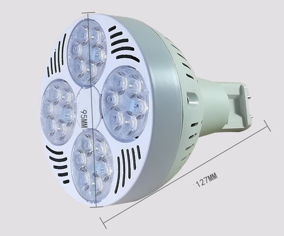 (image for) PAR30 24W 120-277V LED bulb G12 LED replancement Bulbs