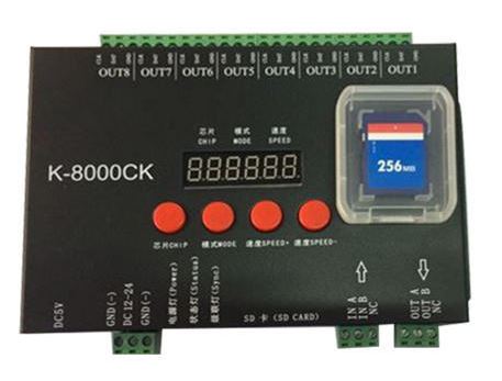 (image for) 5-24V Addressable Programmable Controller with SD Card K-8000CK - Click Image to Close