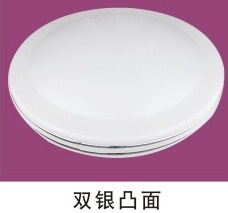 (image for) 9" circular 12 watt Flush Mount Ceiling LED Indoor Light Fixture - Click Image to Close