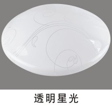 (image for) 24 Watt 14" household Ceiling mount Indoor Light Fixture