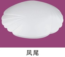 12 watt 9" circular mount led ceiling light fixture