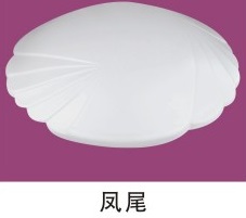 (image for) 24 watt 350mm 14" circular mount led ceiling lights fixture - Click Image to Close