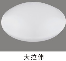 (image for) 12 Watt 9" circular LED Interior Flush mounts ceiling lamp