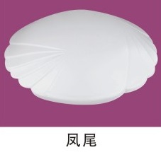 (image for) 24 watt 14" circular LED Commercial Mount Fixture