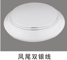 (image for) 18 watt 12" circular LED lighting Flush mounts ceiling lamp - Click Image to Close