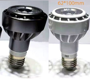 7W PAR20 spotlight dimmable led bulb, AC100-277V dimmabled led bulb compatiable with 277 volt dimmer switch, Multi voltage led bulb, 12V 24V 36V 48V PWM dimmable (image for) 7W PAR20 spotlight dimmable led bulb, AC100-277V dimmabled led bulb compatiable with 277 volt dimmer switch, Multi voltage led bulb, 12V 24V 36V 48V PWM dimmable