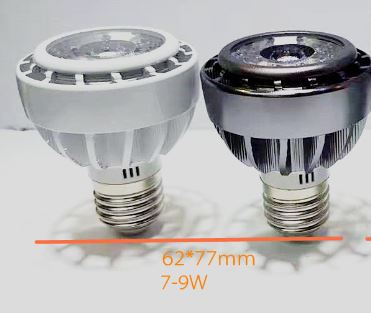(image for) 7W PAR20 phase dimming spotlight, AC100-277V dimmabled led bulb compatiable with 277 volt dimmer switch, Multi voltage led bulb, 12V 24V 36V 48V PWM dimmable