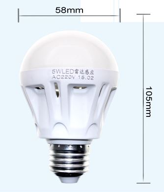 (image for) 5W auto on off light bulbs porch light bulbs, corridor lighting