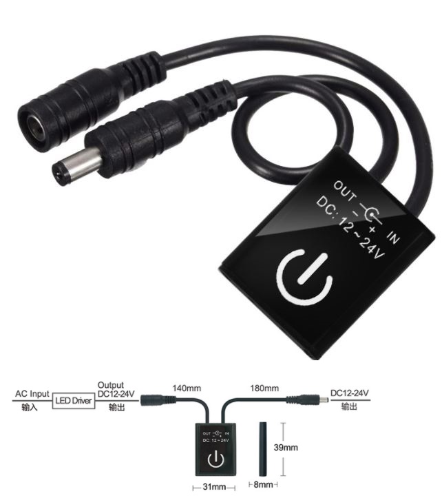 (image for) DC 12V 24V 3A light Sensor auto on/off Switch for cupboard - Click Image to Close