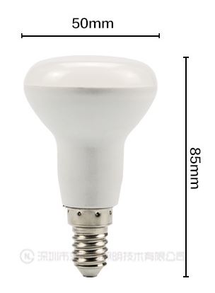 (image for) R50 LED bulb 7W E14 R50 reflector led bulb