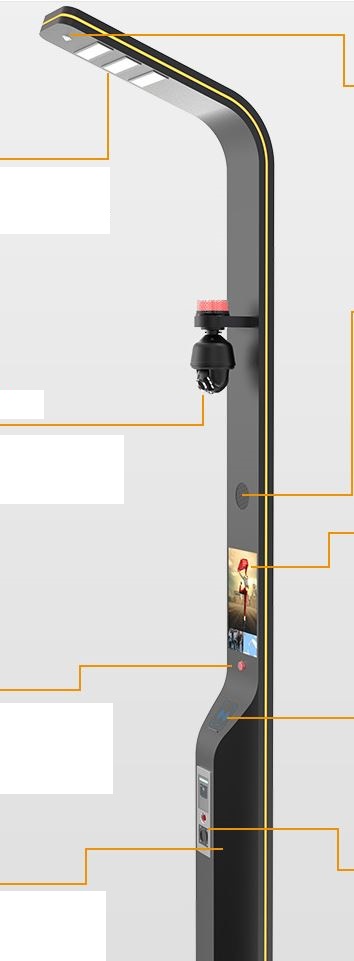 (image for) 5G smart street light solution Smart Street Light Pole Empowers