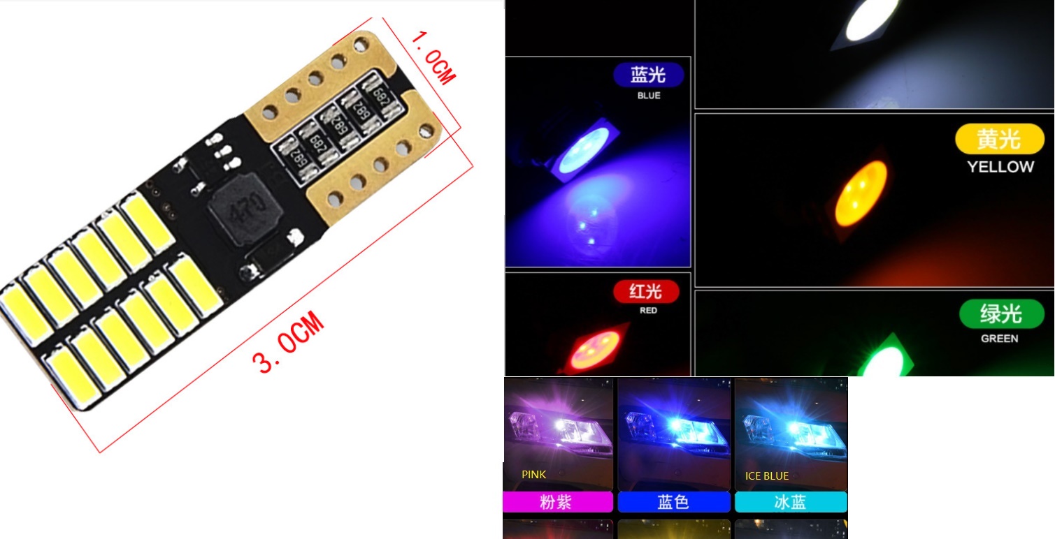 (image for) T10 WEDGE 4W LED Instrument Panel light bulb red green blue - Click Image to Close