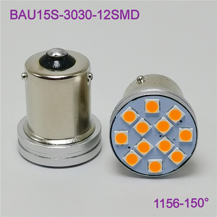 (image for) T20 car led bulb braking light turn signal back-up 24v 12V - Click Image to Close