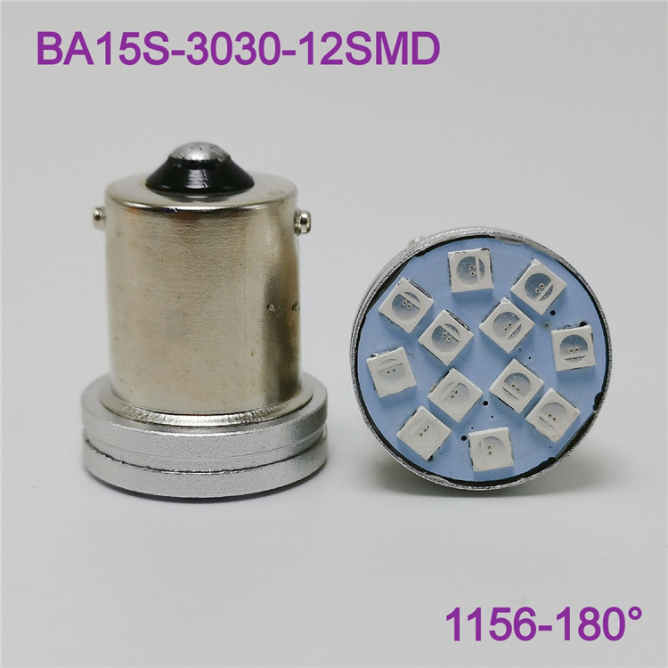 (image for) T20 car led bulb braking light turn signal back-up 24v 12V