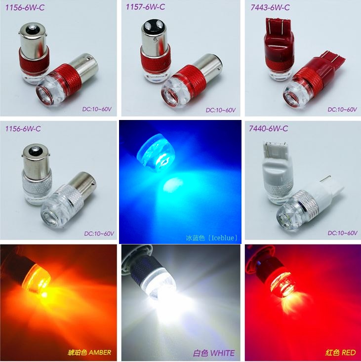 (image for) 6W LED anchor light bulb boat navigation 12V 24V 28V 36V 48V 60V - Click Image to Close