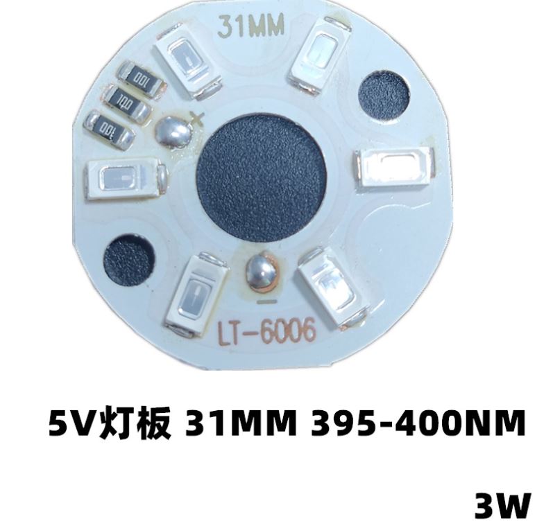 (image for) UVA LED module 3W led UV-A 395-400 nm USB 5V UV PCB board - Click Image to Close