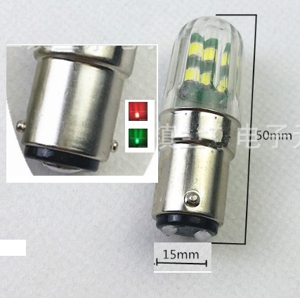 (image for) Boat Riveting light bulb, LED marine lights for boats - Click Image to Close