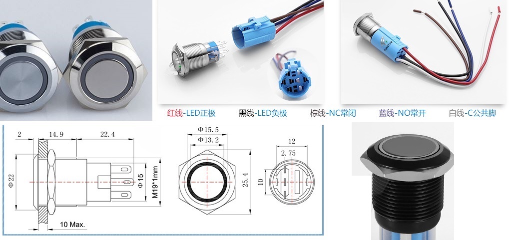 (image for) 19mm IP67 IK10 Push Button led Indicating Micro switch 5A - Click Image to Close